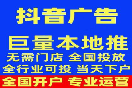 快手信息流广告助力商家增长，案例解读